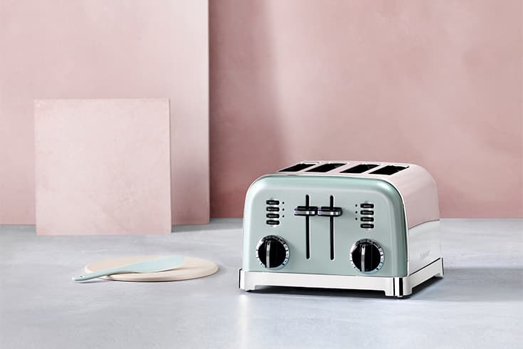 Cuisinart-banner-image