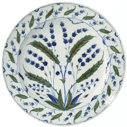 Image showing the Giant Charger Plate, Isphahan Persian, Multi, 42cm product.